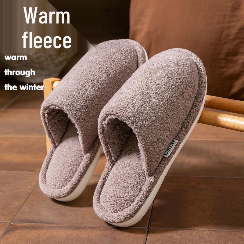 Unisex Soft Plush Indoor Slippers