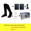 Rechargeable Electric Heating Socks - Warm Winter Socks for Men & Women