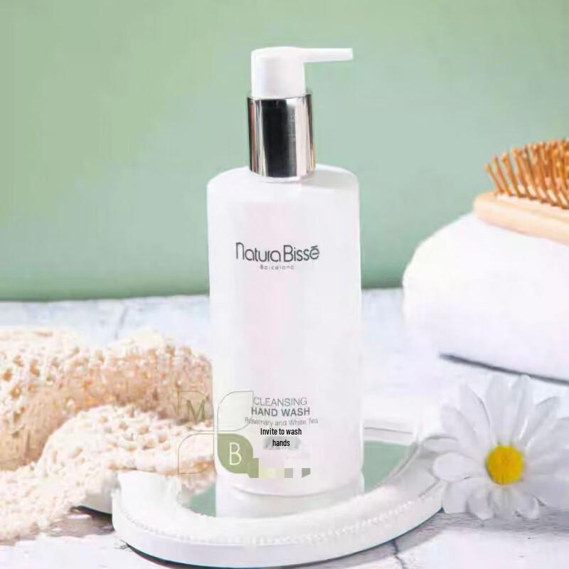 Natura Bisse Rosemary White Tea Hand Wash 300ml