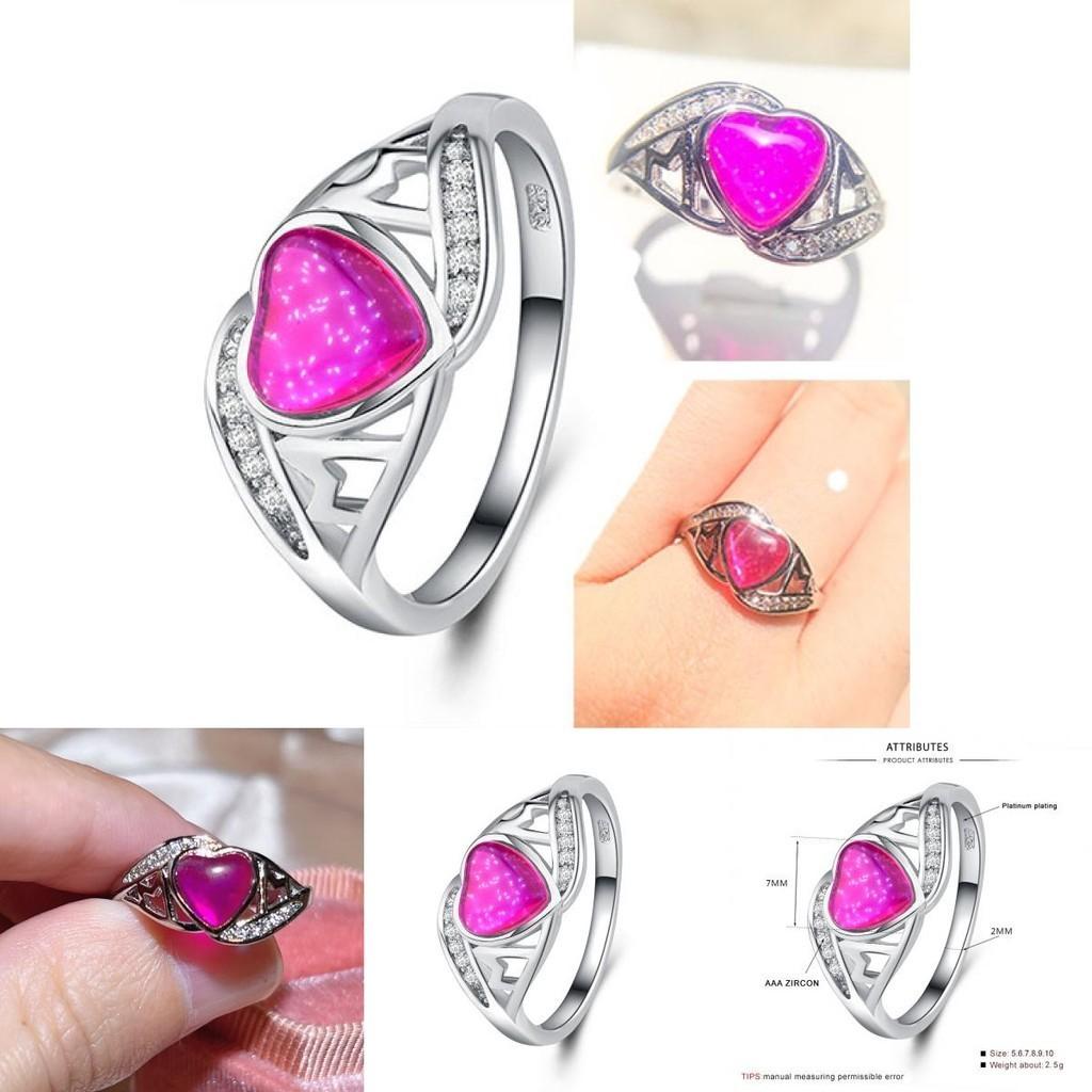 2018 Cross-border Explosion Source Fantasy Australian Peach Heart Ring Mother's Day Gift Mom Inlaid Diamond Ring