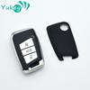 Car TPU Key Cover Case Fob For VW Volkswagen Magotan Magotan GTE Passat B6 B7 B8 CC Arteon for Skoda Fabia Superb A7 Kodiaq