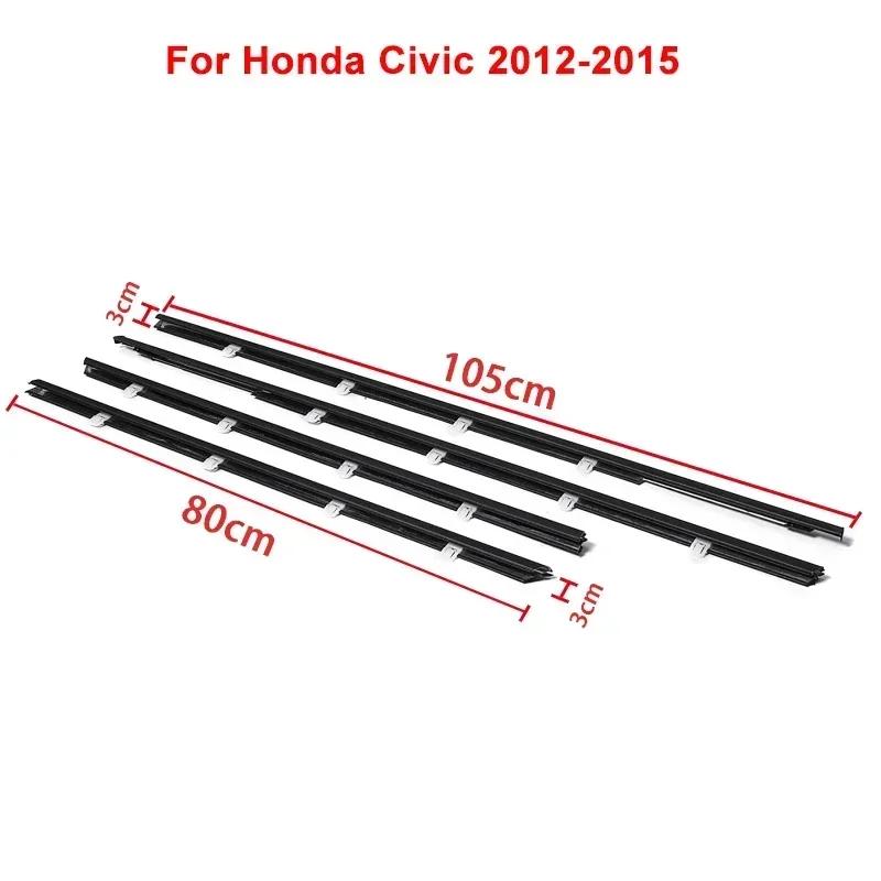 Для Honda Civic 2006- Уплотнитель стекла двери наружный Молдинг резиновые уплотнительные полосы Водонепроницаемый уплотнитель стекла