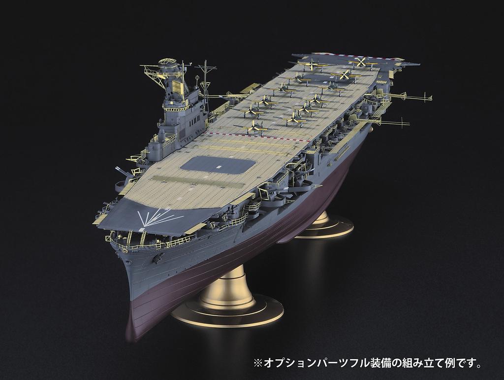 Hasegawa Авианосец Императорского японского флота Дзюнъё Деревянная палуба Пластиковые детали модели QG66 1/350