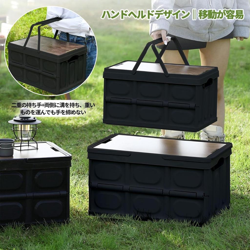 SONGSONG 35л Складной ящик для хранения для кемпинга с деревянной крышкой, ручками, сборкой, прочный, большой, подходит для автомобиля