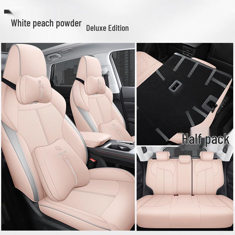 Подушка для автомобильного сиденья DJGY: Подходит для Changan Auchan Z6, Спортивная кожа, Всесезонное использование