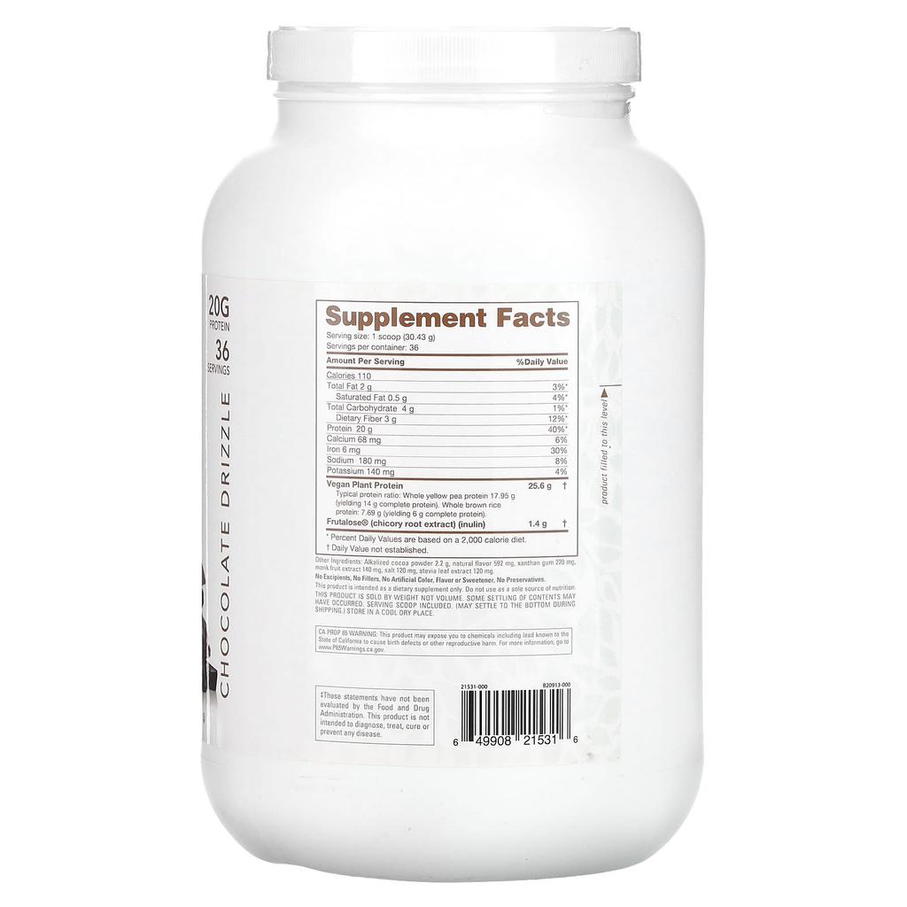 NutraBio Plant Protein, Chocolate Drizzle, 2.42 Lb (1,096 G)