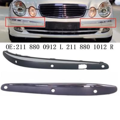 Хромированная полоса переднего бампера 2118800912 2118801012 для Mercedes Benz E Class W211 2002-2008