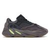 Кроссовки унисекс Yeezy Boost 700 Mauve Коричневые EE9614