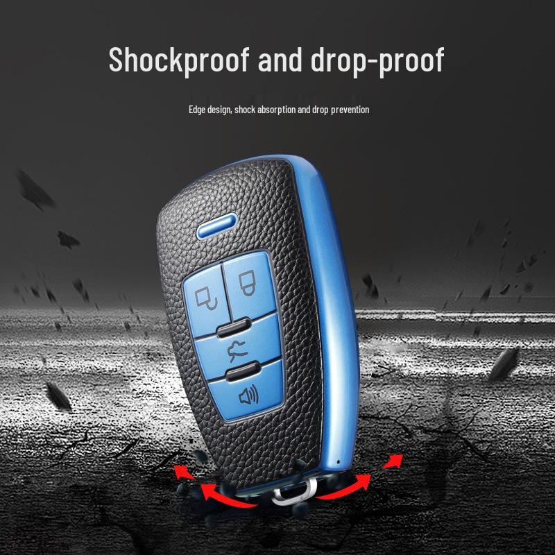 Чехол для ключа BAIC для Senova D50/D70, Zhixing X55/X65 - Брелок с кожаным узором