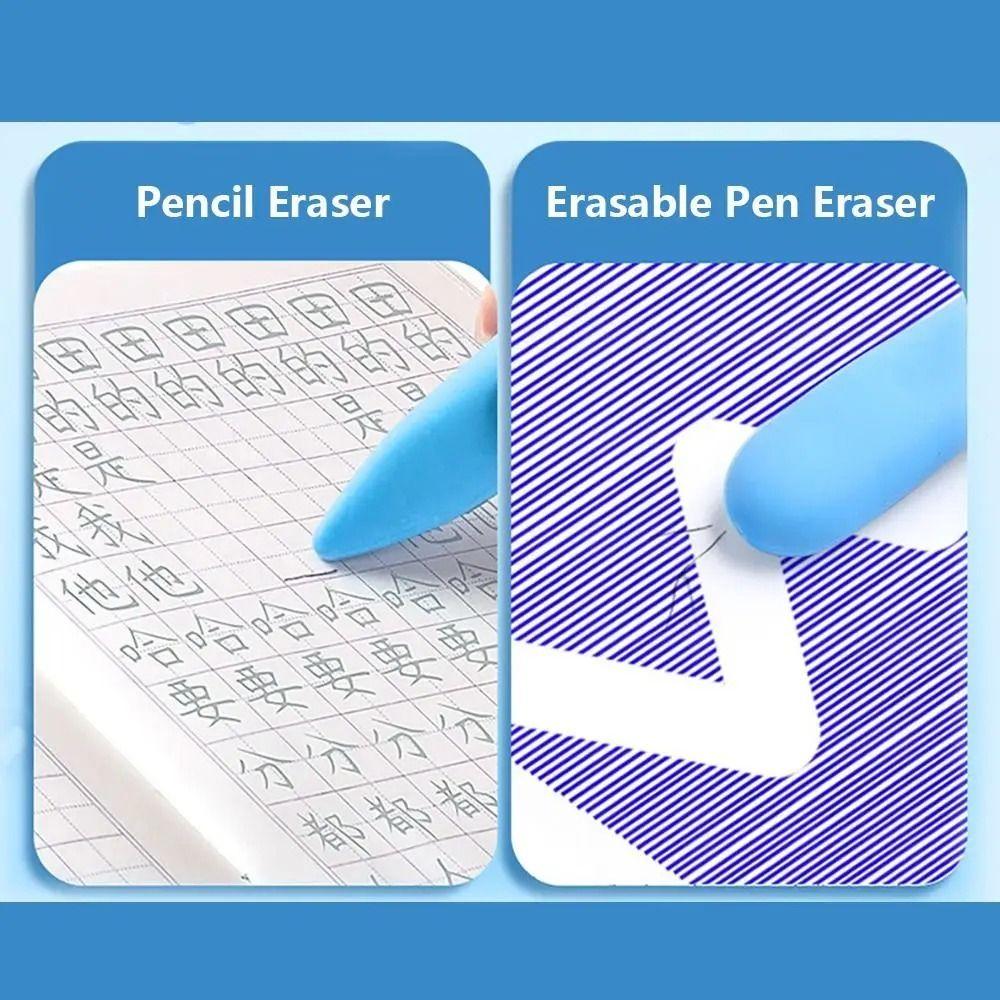 3PCS/Box Posture Correction Pencil Eraser Double Head Traceless Eraser School Office Supplies