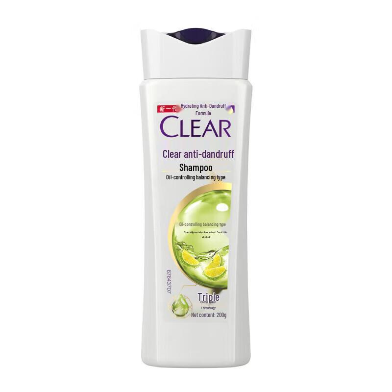 Clear Anti-Dandruff & Oil Control Refreshing Shampoo Twin Pack