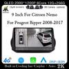 9-дюймовый Android 14 для Citroen Nemo для Peugeot Bipper 2008-2017 автомобильный стерео мультимедийный плеер Carplay GPS видео NAVI