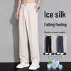 Мужские летние брюки-костюмные широкие штанины из ледяного шелка - Легкие, свободного кроя, с высококачественной драпировкой
