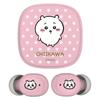 Tama Electronics Industry Chikawa Completely Wireless Earphones 3 (Chikawa Cherry Blossom) SQ-BS75 Latest Bluetooth 5.3 IPX4 Waterproof SBC AAC Codec