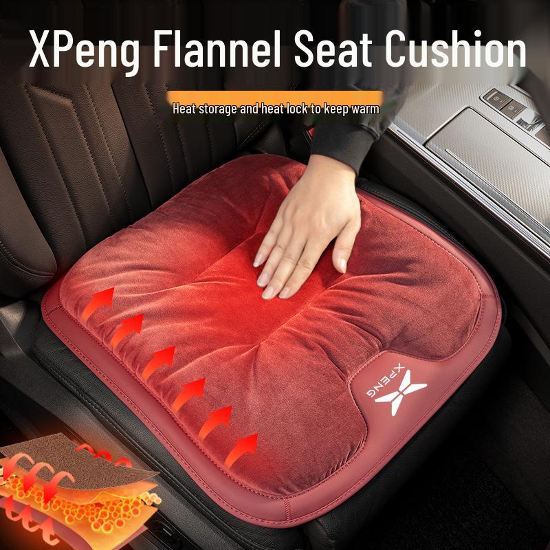 XPeng Winter Seat Cushion for P5/G3/G6/G9/P7i/mona03 Cars - Interior Seat Cover Accessory