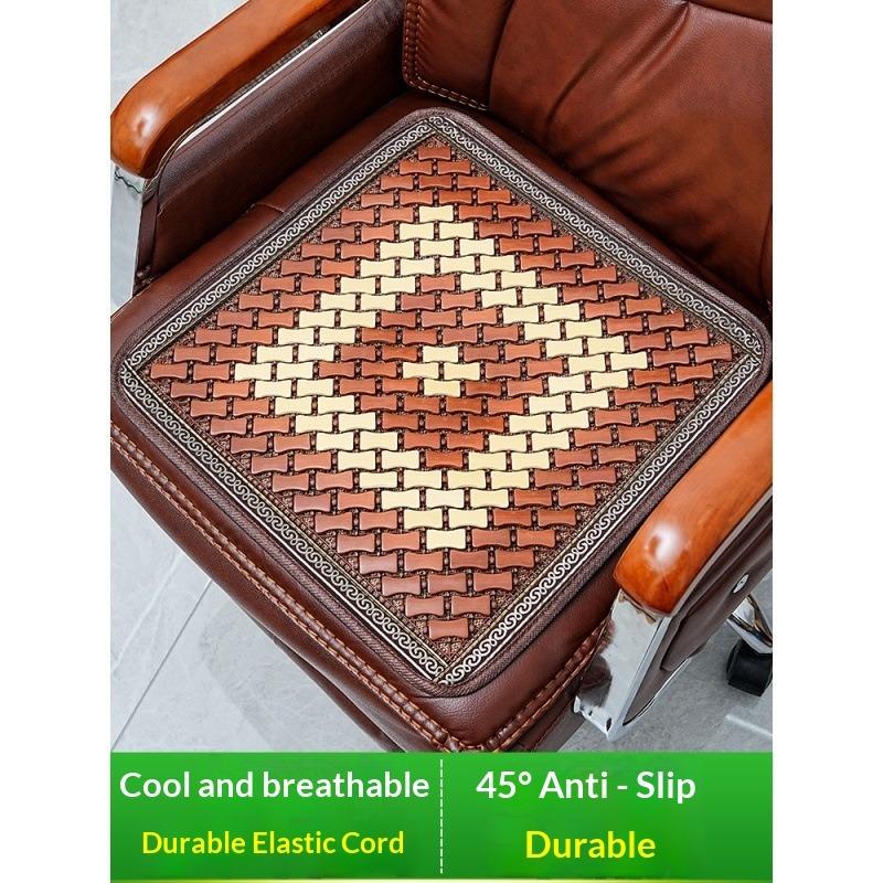 Summer Bamboo Mat Mat Seat Cushion Fart Cushion Summer Breathable Office Car Mahjong Chair Cushion Cushion Seat Cushion