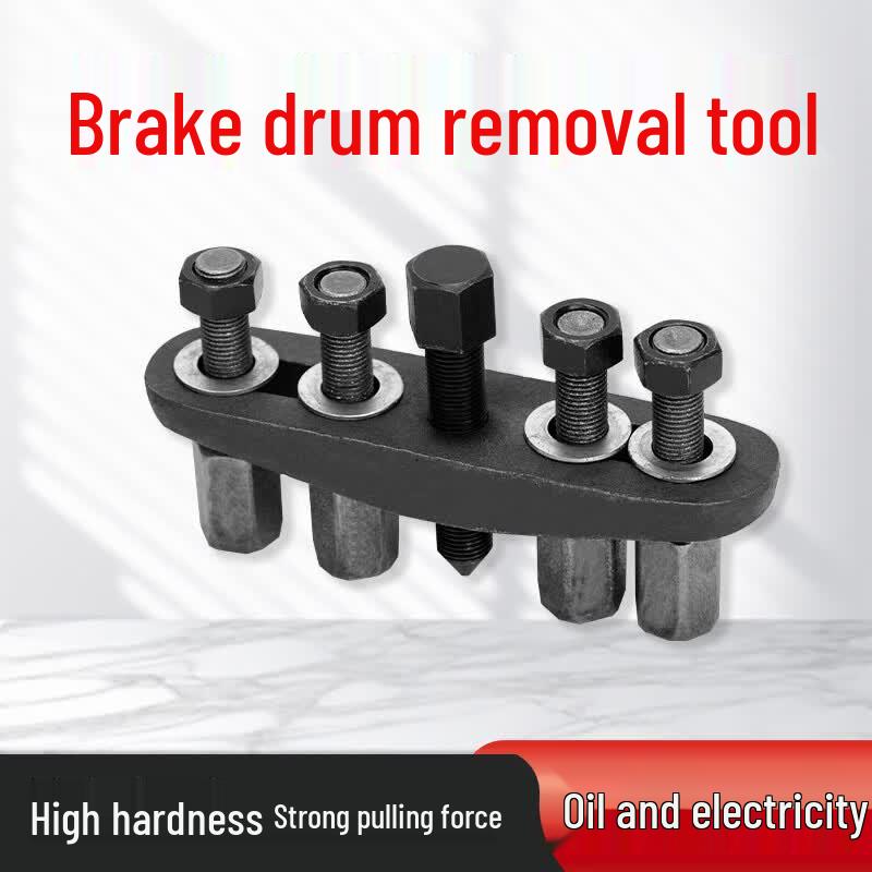 Electric Tricycle Brake Bearing Removal Tool