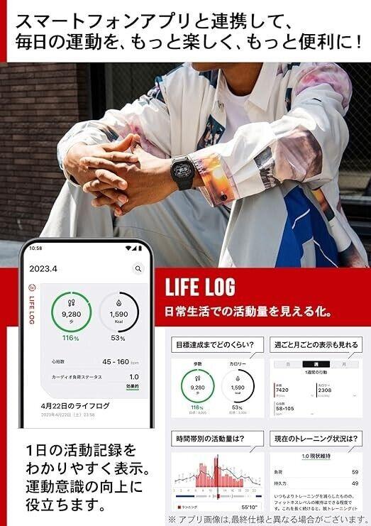 Casio G-SHOCK G-SQUAD DW-H5600-7JR Спортивные цифровые мужские часы с Bluetooth, ЯПОНИЯ