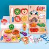 Развивающая игрушка для резки, деревянные фрукты, продукты питания, игра на память, для детей, Монтессори, раннее развитие, игрушки для интеллекта, TMZ