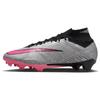 Zoom Mercurial Superfly 9 Elite FG '25th Anniversary Pack' Sneakers Casual FB8397-060