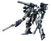 Kotobukiya Armored Core Interior Union Full Package Высота 160 мм, пластиковая модель в масштабе Y01-TELLUS Ver. приблизительно. 1/72
