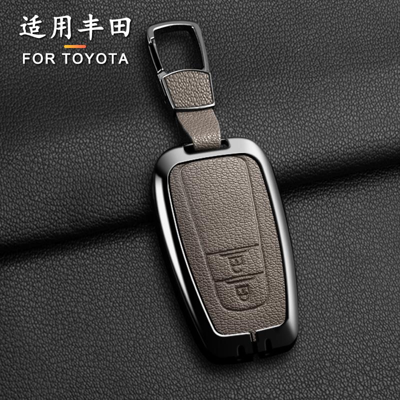 Suitable Toyota CHR Prado 2017 2018 Fenglanda Reiling Camry Corolla RAV4 2017 2018 2019 2020 Zinc alloy car remote key box EZ0