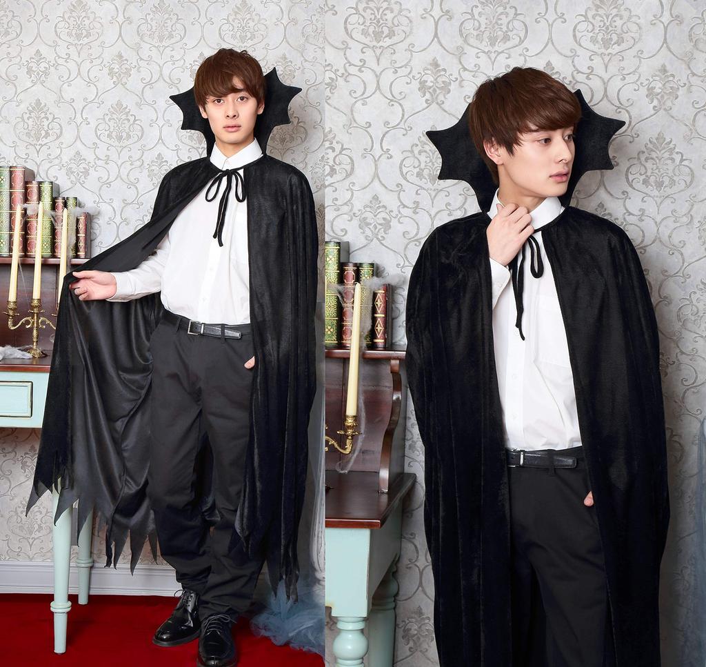 Want To Brod Costume Black Men's