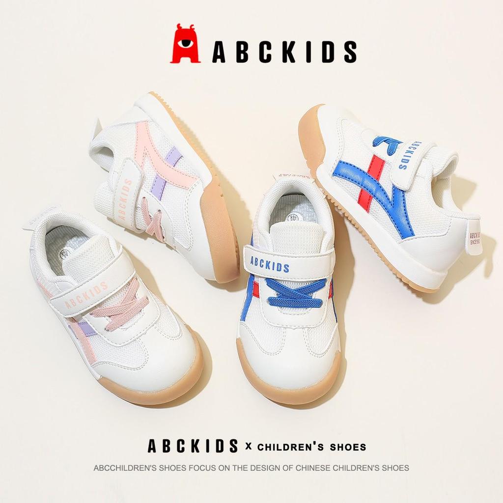 Abckids5330 Детские сетчатые нескользящие кроссовки - Коллекция Весна/Осень 2025 для Мальчиков и Девочек