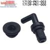 Хонда Аккорд/Одиссей PCV Выпускной обратный клапан (17130-PK1-003, 17139-PK1-000)