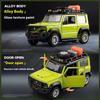 ОСО 1:32 Suzuki Jimny Сборная версия Литой металлический модель-конструктор Автомобильная игрушка Украшения Декоративное модное украшение В подарок другу