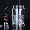 Fuguang Double-Wall Glass Tea Infuser Bottle