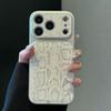 Европейская и американская текстура змеиной кожи Защитный чехол для iPhone 17 Pro Max