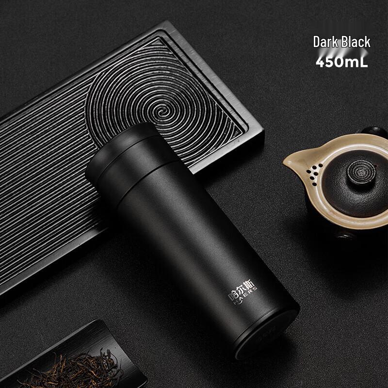 Термокружка HAERS 450 мл из нержавеющей стали для бизнеса