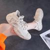 New Sports Shoes Trendy Women's Lace Up Breathable Casual Shoes Trendy Fashionable Mesh Women's Shoes Flying Woven Breathable Sock-like Shoes