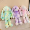 30/40CM Kawaii Long Ear Rabbit Plush Toy Rainbow Colored Bunny Stuffed Toy Sleeping Companion Plush Doll Children's Easter Gift