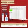 MIEHONE Smart WiFi Hydronic Electric Radiator
