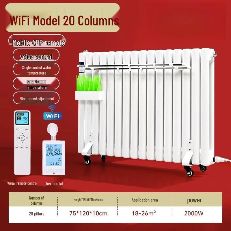 MIEHONE Smart WiFi Hydronic Electric Radiator