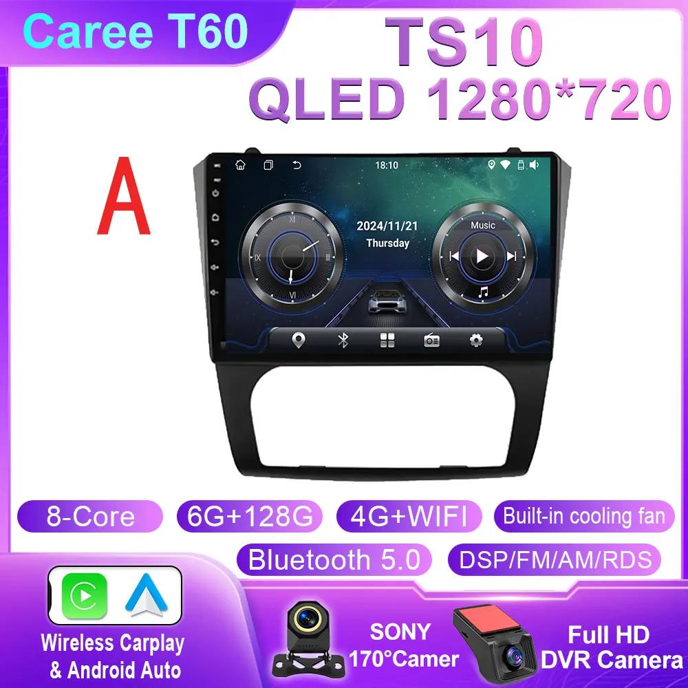 Android 14 для Nissan Teana Altima 2008 2009 2010 2011 2012 Carplay Авто Радио Стерео Qled Экран Автомобильный Мультимедийный Плеер WIFI 4G
