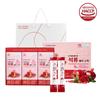 [Wellness Bio] Collagen Pomegranate Jelly Stick 20g X 30