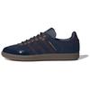 ALWAYTH X Samba Collegiate Navy Men Sneakers Blue Aurora-Black Matte-Gold IH5186