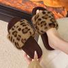 Fashion Leopard Fluffy Women Slippers 2025 Autumn Comfort Soft Shoes Fashion Elegant Slingback Shoes New Trends Dress Zapatillas Mujer