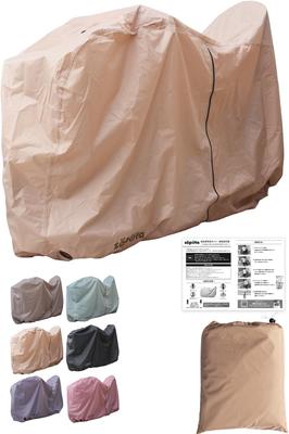 Muted Bicycle Cover for Child Side Six Colorssöpöta Seat, Waterproof, Thick, 250D, Opening, Stylish, SOP-MCO (High Back/Beige)