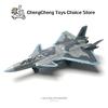 Нетоксичный 1:100 Креативная Военная Серия Истребитель-Стелс Chengdu J-20 Огненный Клык Многоцелевой Реактивный Модель Игрушки Для Детей Рождественские Подарки