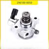 Применимо к 15-16 Honda Accord Acura 29610-0050 16790-5la-a01 Топливный насос высокого давления