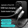 Быстрое зарядное устройство 120 Вт двойного типа Type-C для ноутбуков Apple, Huawei - Кабель для передачи данных 10A