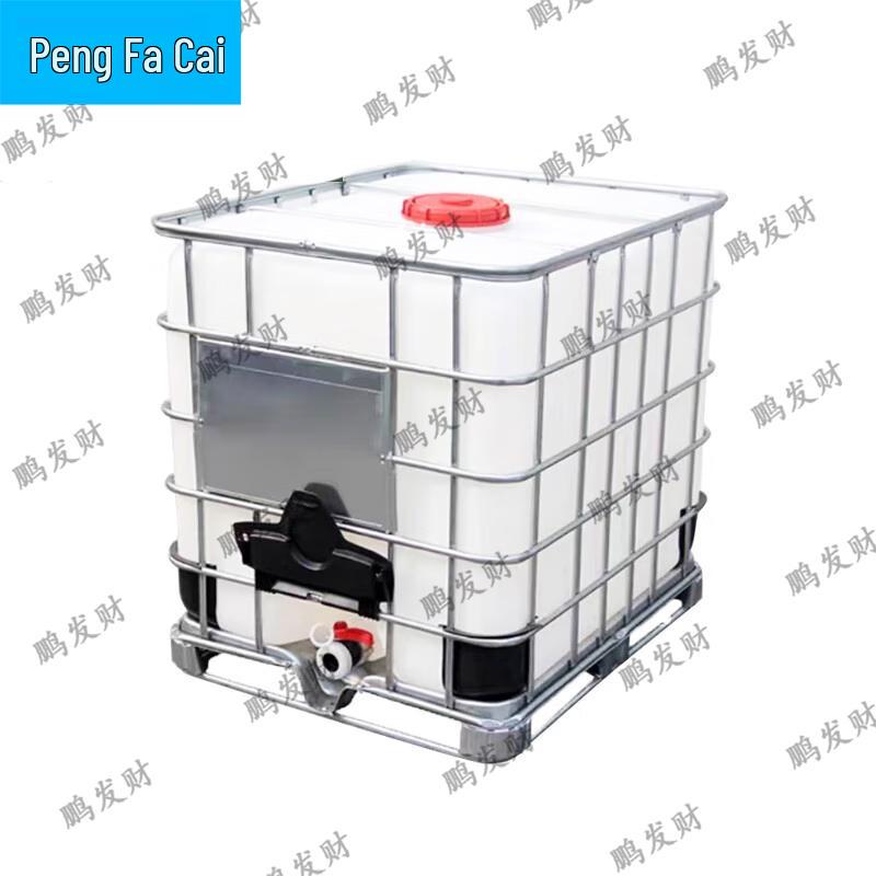 1000L IBC Chemical Storage Tank