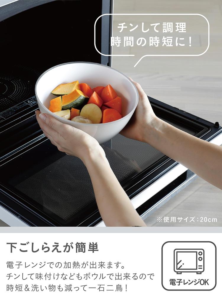 CB JAPAN Heat Resistant Bowl Mixed 14cm 18cm 20cm 3 Size Set Deep for Easy Mixing Microwave Cooking Dishwasher Safe Antibacterial Heat Resistant Bowl