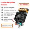 DC 18-50V ZK-3002 2G Обновленная плата чистого оконечного усилителя 300 Вт x 2 TPA3255 Моно мостовой 600 Вт Усилитель Аудио Музыкальный Усилитель Мощности
