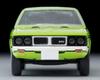 Tomytec Tomica Limited Vintage Neo Mitsubishi Colt Galant GTO MR 1970 Finished Model 1/64 LV-N204d Model, Yellow-Green,