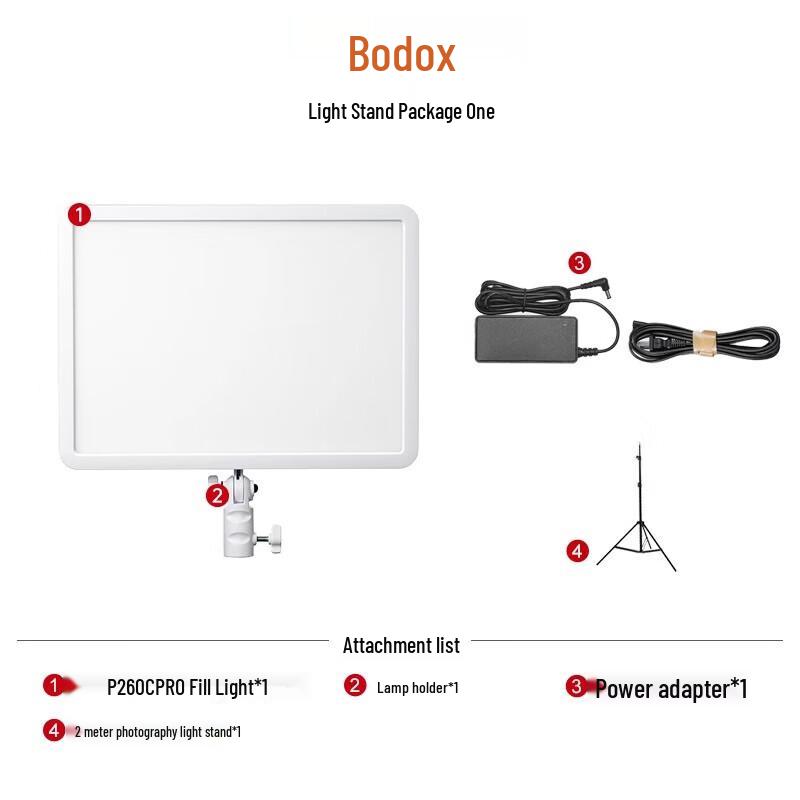 Godox P260C PRO Двухцветный светодиодный видеосвет